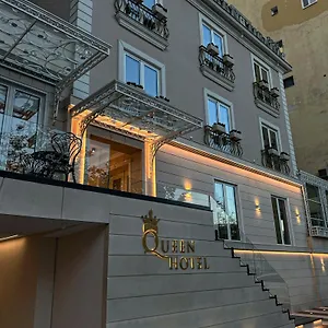 Queen تيرانا